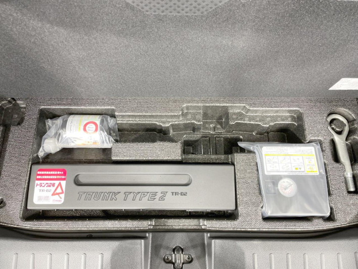 2024 Mitsubishi Delica Mini 4AA-B38A (UW-69fff55b1305b)[8]