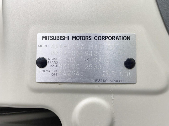 2024 Mitsubishi Delica Mini 4AA-B38A (UW-69fff55b1305b)[1]