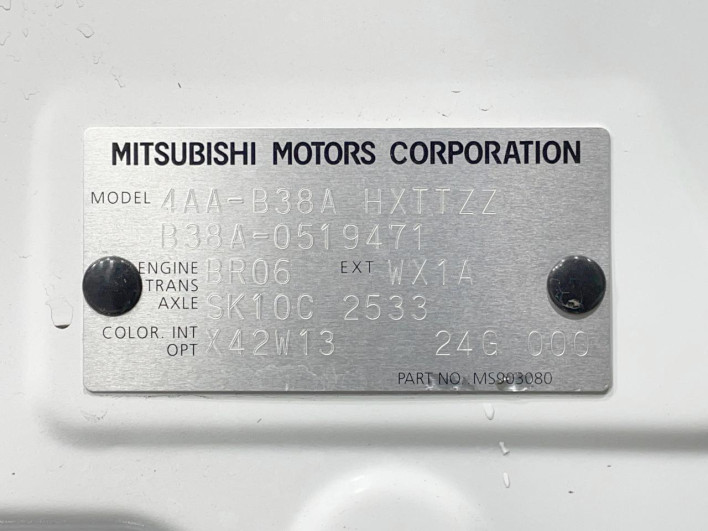 2024 Mitsubishi Delica Mini 4AA-B38A (UW-69fff55b492b5)[1]