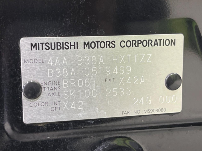 2024 Mitsubishi Delica Mini 4AA-B38A (UW-69fff55b63a8f)[1]