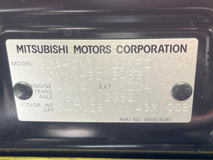 2024 Mitsubishi Delica D:5 3DA-CV1W (UW-69fff562f3cdd)[1]