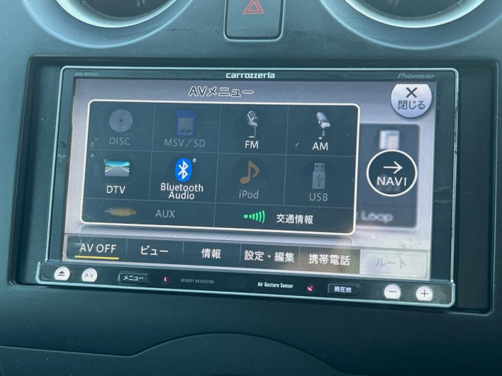2013 Nissan Note DBA-E12 (UW-69fff5698db8c)[26]