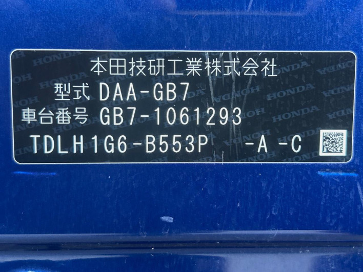 2018 Honda Freed hybrid DAA-GB7 (UW-69fff570c35cd)[1]