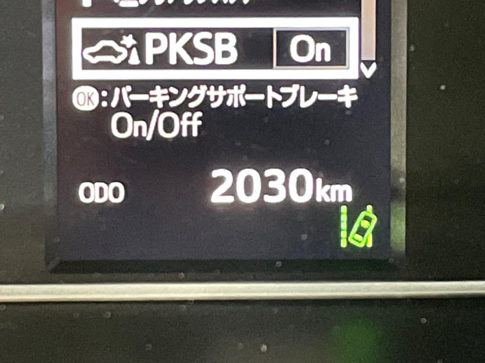 2025 Toyota Hiace Van 3DF-GDH201V (UW-69fff572d3075)[2]
