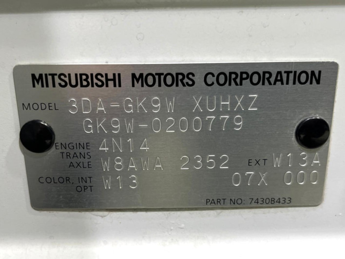 2020 Mitsubishi Eclipse Cross 3DA-GK9W (UW-69fff579360dd)[1]