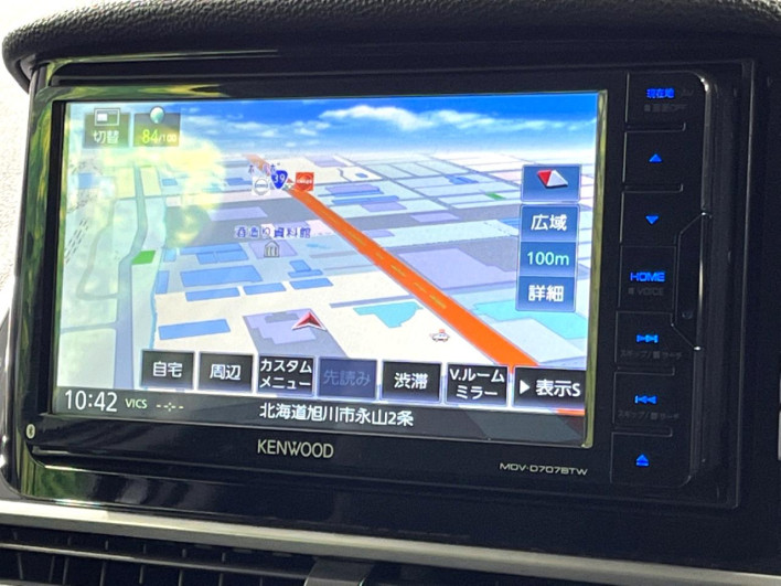 2020 Mitsubishi Eclipse Cross 3DA-GK9W (UW-69fff579360dd)[21]