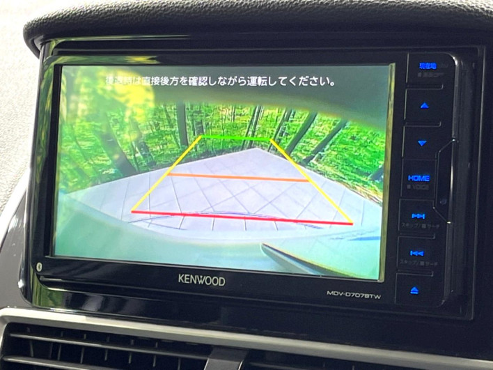 2020 Mitsubishi Eclipse Cross 3DA-GK9W (UW-69fff579360dd)[22]