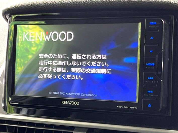 2020 Mitsubishi Eclipse Cross 3DA-GK9W (UW-69fff579360dd)[19]