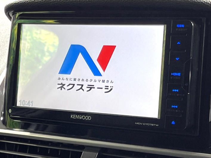 2020 Mitsubishi Eclipse Cross 3DA-GK9W (UW-69fff579360dd)[20]