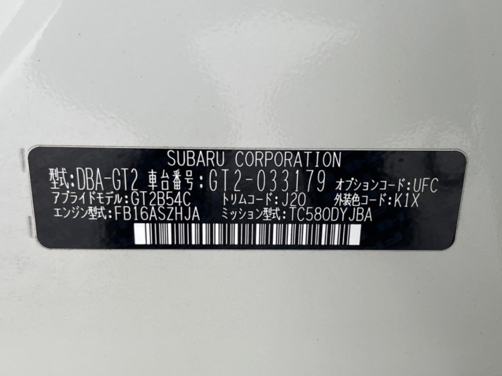 2018 Subaru Impreza Sport DBA-GT2 (UW-69fff57f6eee3)[1]