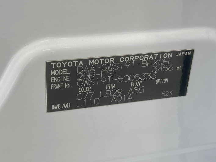2006 Lexus GS DAA-GWS191 (UW-69fff5826a669)[1]