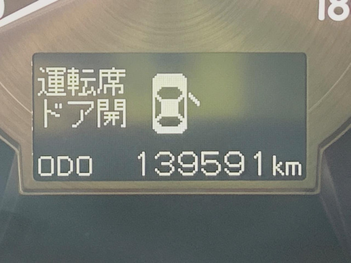 2006 Lexus GS DAA-GWS191 (UW-69fff5826a669)[2]