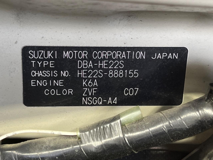 2015 Suzuki Alto Lapin Chocolat DBA-HE22S (UW-69fff587968cd)[1]
