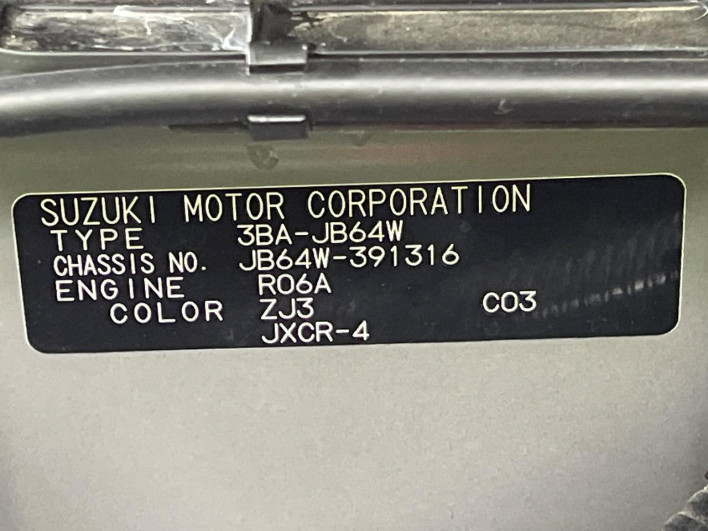2025 Suzuki Jimny 3BA-JB64W (UW-69fff58fae3c5)[1]