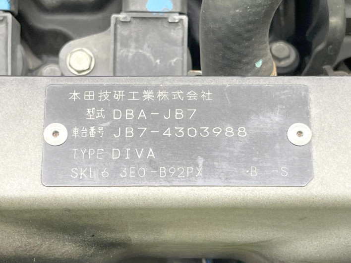 2006 Honda Life DBA-JB7 (UW-69fff5906cb94)[1]