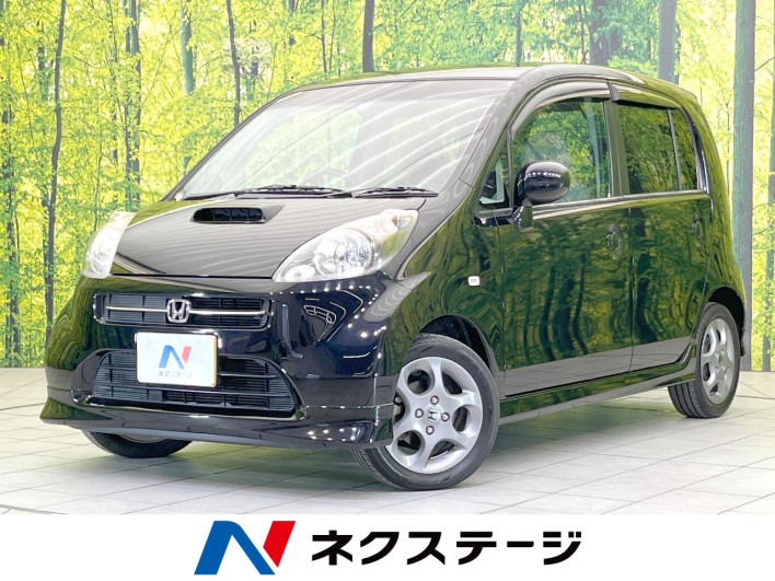 2006 Honda Life DBA-JB7 (UW-69fff5906cb94)[3]