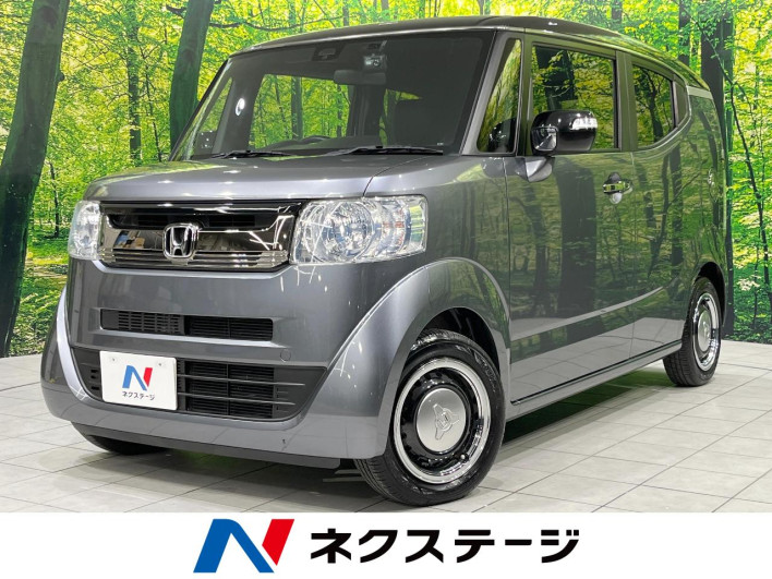 2019 Honda N-BOX Slash DBA-JF1 (UW-69fff594aff00)[3]