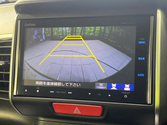 2015 Honda N-BOX Slash DBA-JF2 (UW-69fff594f35ec)[13]