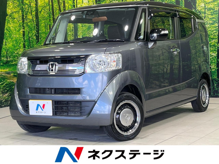 2015 Honda N-BOX Slash DBA-JF2 (UW-69fff594f35ec)[3]