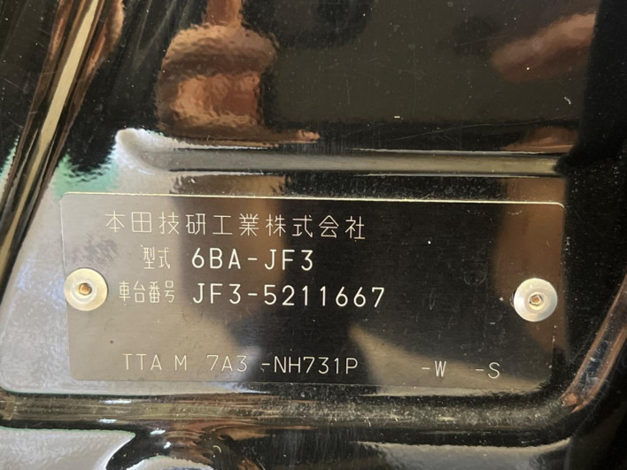 2022 Honda N-BOX CUSTOM 6BA-JF3 (UW-69fff59a560c8)[1]