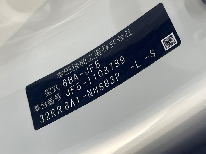 2024 Honda N-BOX 6BA-JF5 (UW-69fff59cacf76)[1]