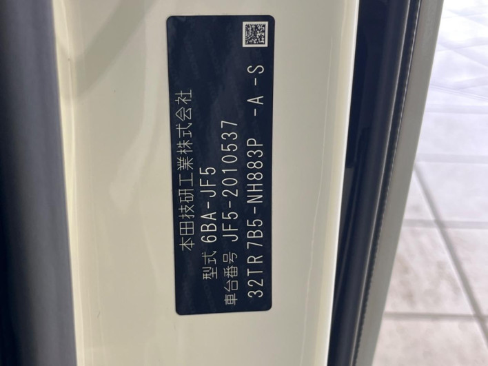 2023 Honda N-BOX CUSTOM 6BA-JF5 (UW-69fff59e47f11)[1]