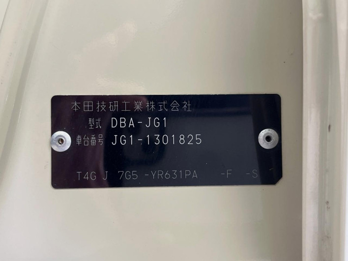 2018 Honda N-ONE DBA-JG1 (UW-69fff59f22535)[1]