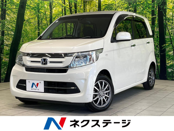 2017 Honda N-WGN DBA-JH1 (UW-69fff5a0d5e4b)[3]