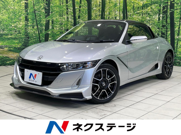2021 Honda S660 3BA-JW5 (UW-69fff5a4c02fb)[3]