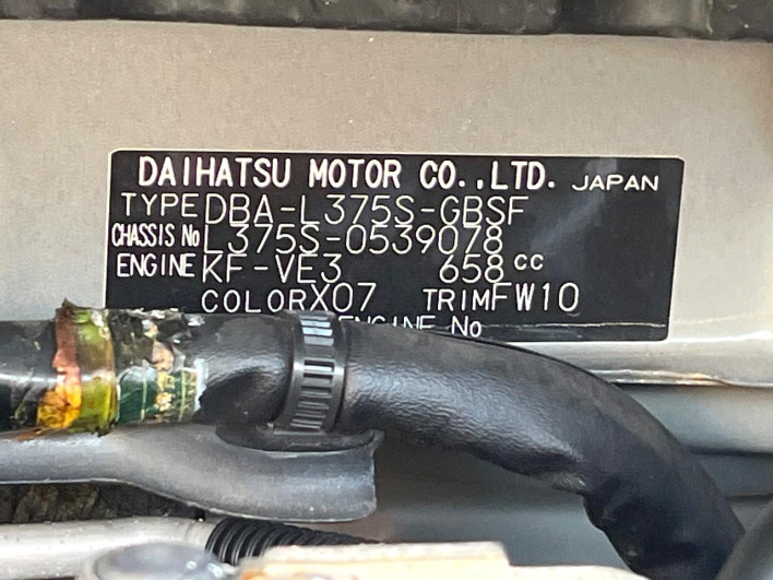 2012 Daihatsu Tanto DBA-L375S (UW-69fff5ad25d24)[1]