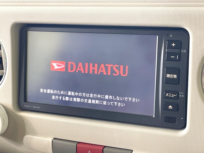 2013 Daihatsu Mira Cocoa DBA-L675S (UW-69fff5aeded96)[19]