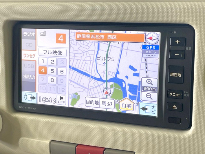 2013 Daihatsu Mira Cocoa DBA-L675S (UW-69fff5aeded96)[21]