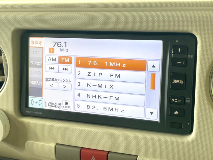 2013 Daihatsu Mira Cocoa DBA-L675S (UW-69fff5aeded96)[22]