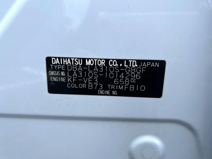 2012 Daihatsu Mirai Ease DBA-LA310S (UW-69fff5b192b0e)[1]