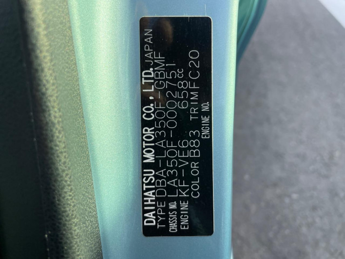 2017 Subaru Pleo Plus DBA-LA350F (UW-69fff5b1d1e49)[1]