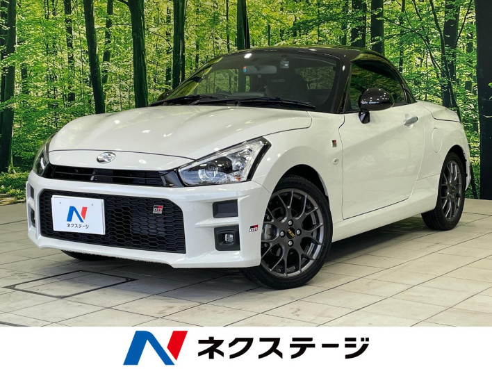 2025 Toyota Copen 3BA-LA400A (UW-69fff5b407027)[3]