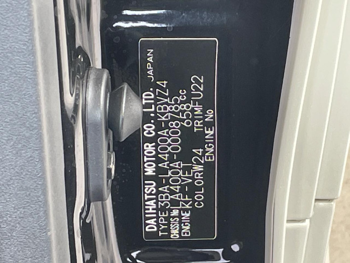2025 Toyota Copen 3BA-LA400A (UW-69fff5b407027)[1]