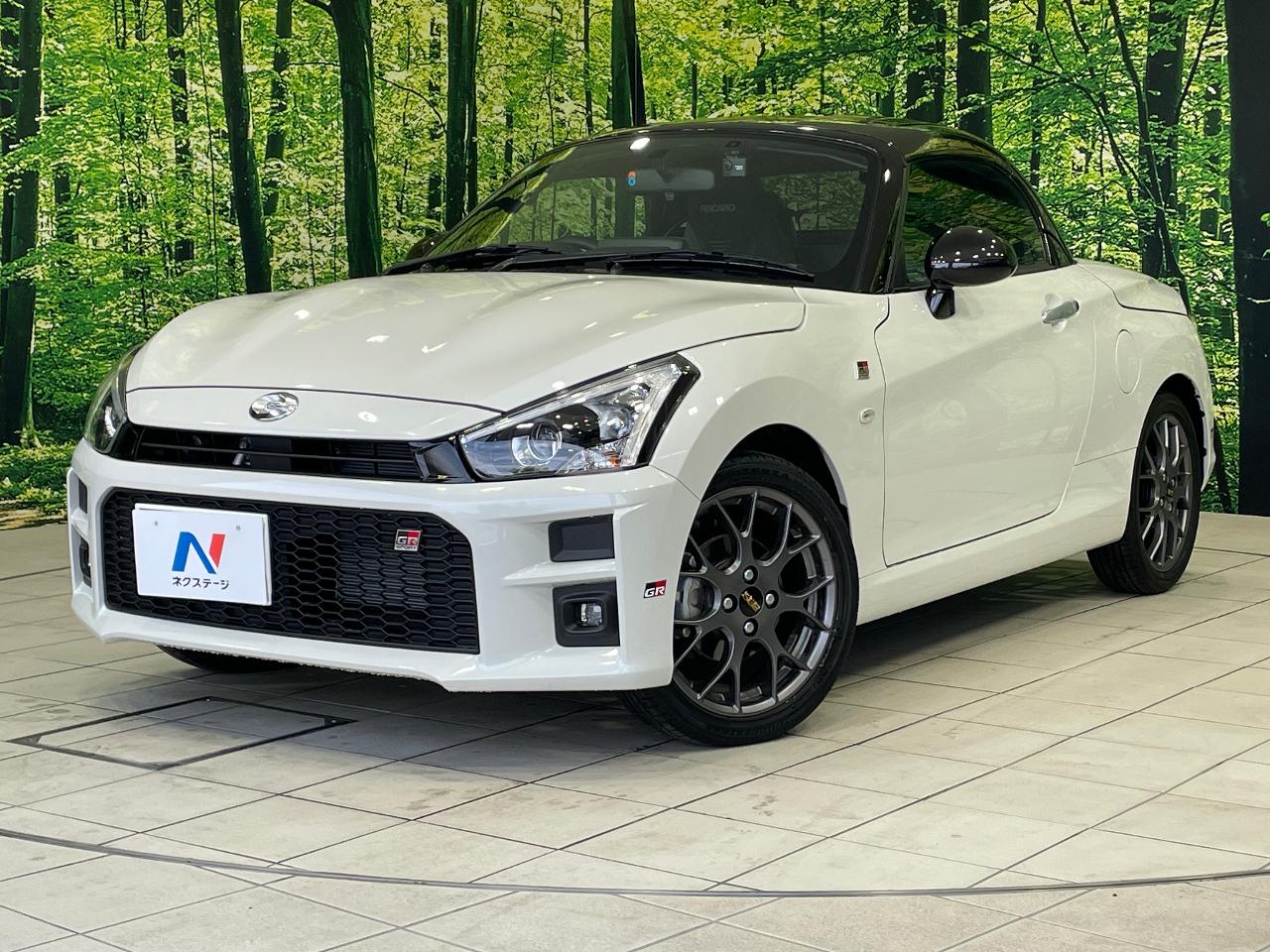 2025 Toyota Copen 3BA-LA400A
