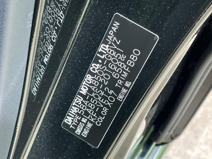 2025 Daihatsu Move 5BA-LA850S (UW-69fff5c02164e)[1]