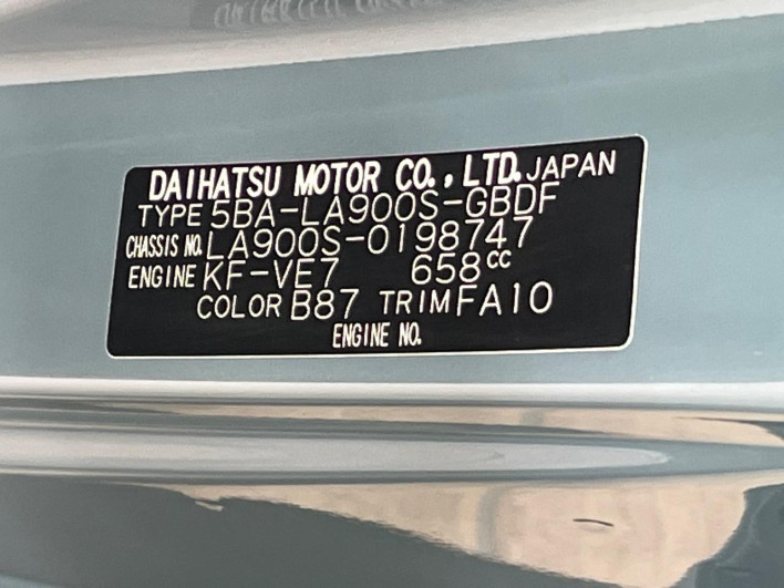 2024 Daihatsu Taft 5BA-LA900S (UW-69fff5c1bb740)[1]