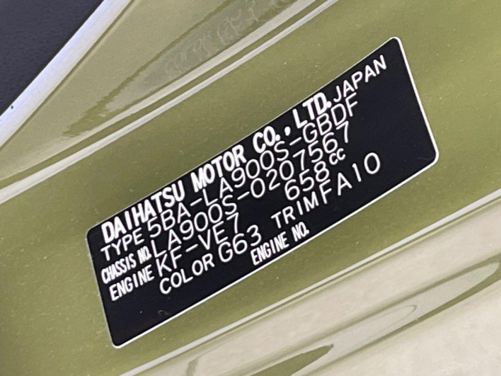 2025 Daihatsu Taft 5BA-LA900S (UW-69fff5c23d8bf)[1]