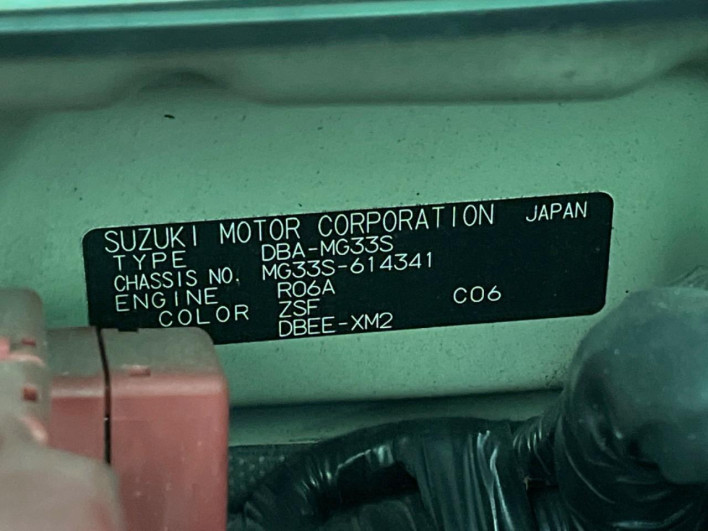 2012 Nissan Moco DBA-MG33S (UW-69fff5cd2be54)[1]