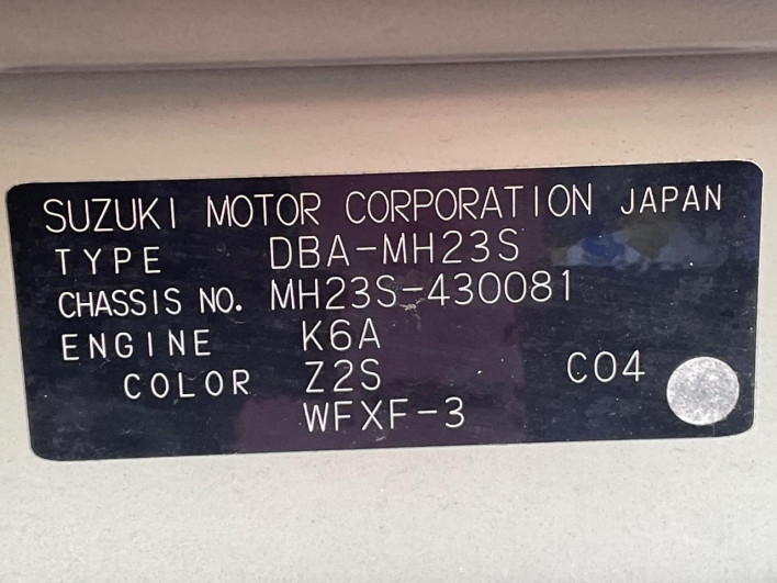 2012 Suzuki Wagon R DBA-MH23S (UW-69fff5cda2800)[1]
