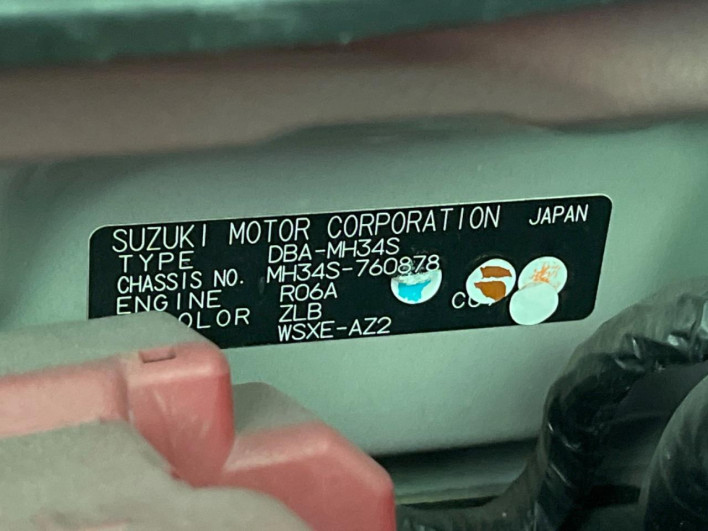 2014 Suzuki Wagon R Stingray DBA-MH34S (UW-69fff5ce781f8)[1]