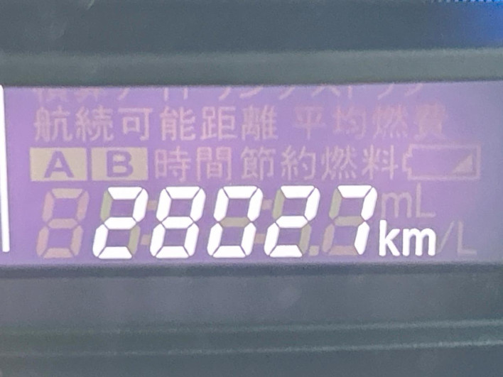 2016 Suzuki Wagon R Stingray DAA-MH44S (UW-69fff5cf66546)[2]