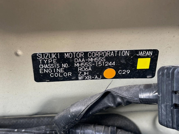 2017 Suzuki Wagon R DAA-MH55S (UW-69fff5cf8c3e7)[1]