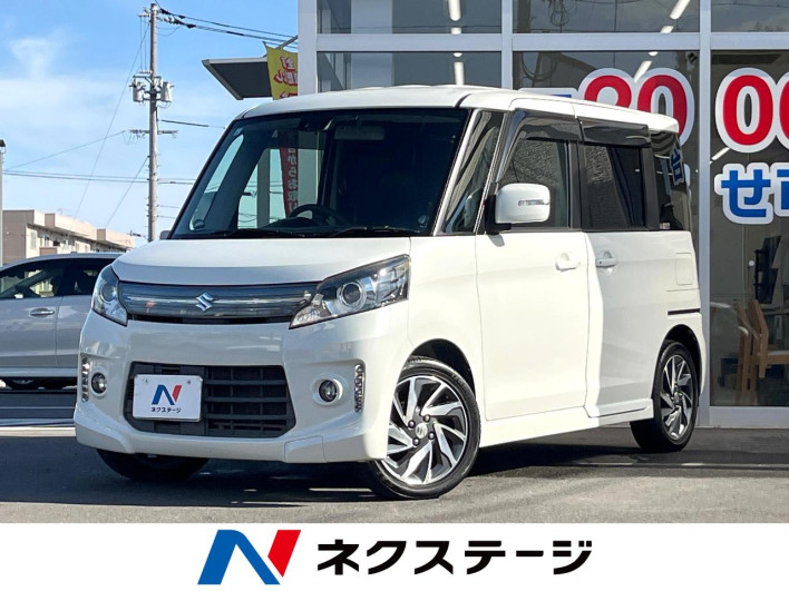 2015 Suzuki Spacia Custom DBA-MK32S (UW-69fff5d17e705)[3]