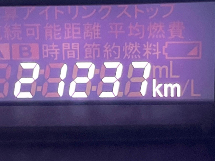 2017 Suzuki Spacia Custom Z DAA-MK42S (UW-69fff5d33b763)[2]
