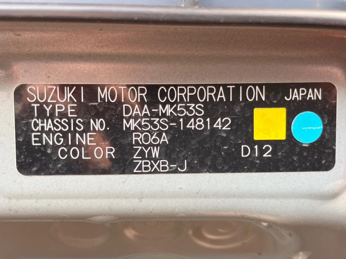 2018 Suzuki Spacia DAA-MK53S (UW-69fff5d3d103f)[1]
