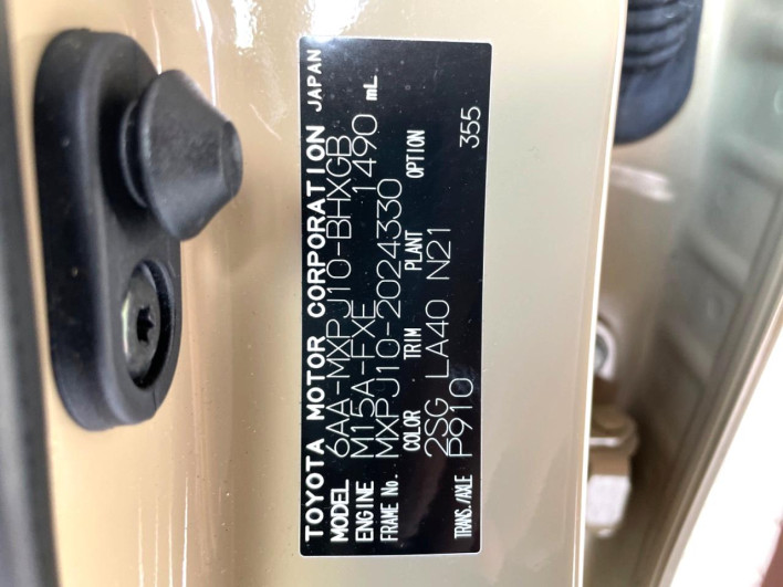 2021 Toyota Yaris Cross 6AA-MXPJ10 (UW-69fff5e7036f1)[1]